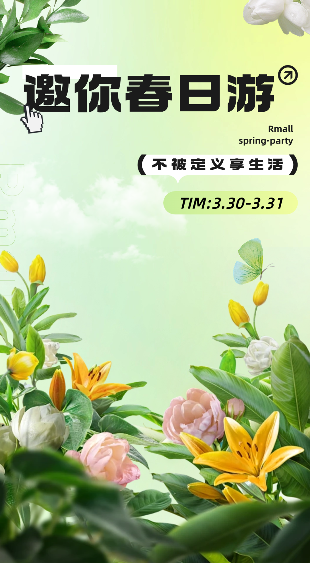工作日可以淡淡的 周末必须浓浓的