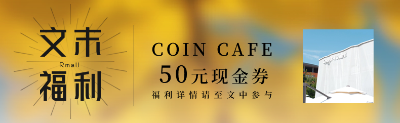 重阳来品人间秋味浓